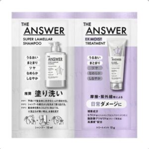 Kit Sachê The Answer – Super Lamellar Shampoo + EX Moist Treatment