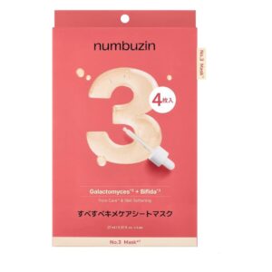 Numbuzin No.3 Galactomyces + Bifida Sheet Mask